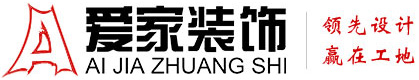 看哈尔滨市男人操美女大学生大BB铜陵爱家装饰有限公司官网